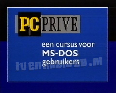 PC Privé
