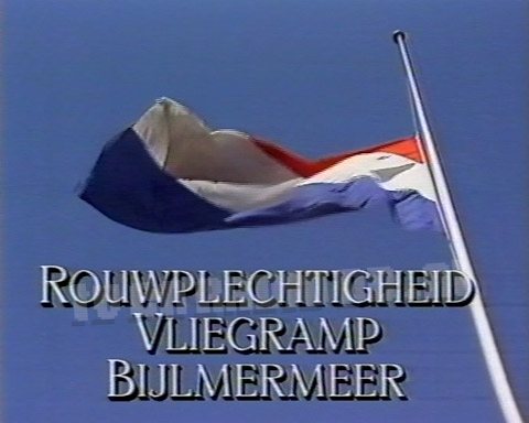 Rouwplechtigheid Vliegramp Bijlmermeer