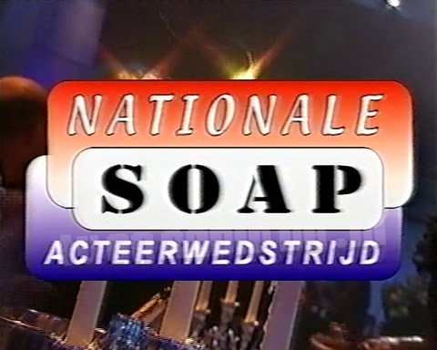 De Nationale Soap Acteerwedstrijd 1999