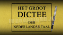 Het Groot Dictee der Nederlandse Taal