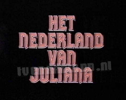 Het Nederland van Juliana