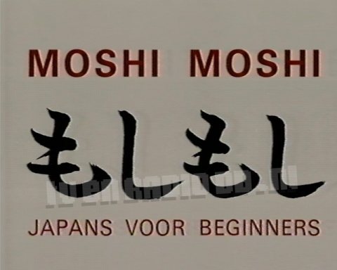 Moshi, Moshi