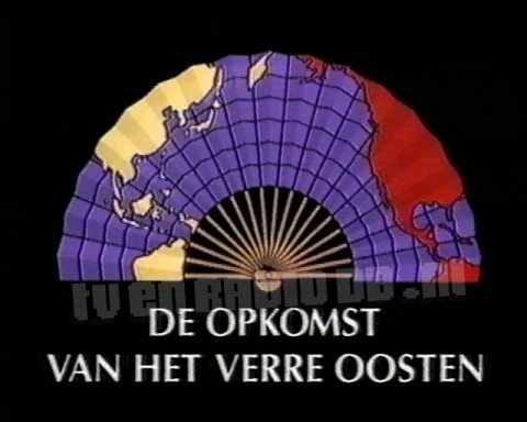 De Opkomst van het Verre Oosten