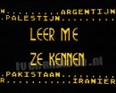Leer Ze Me Kennen