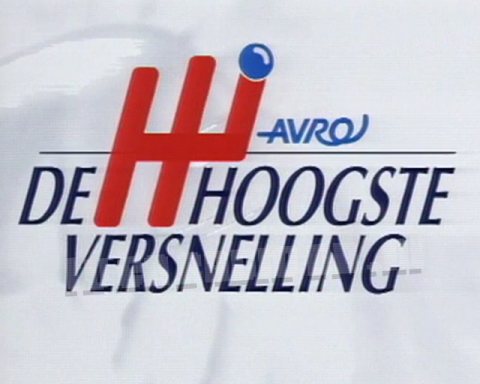 De Hoogste Versnelling De Hoogste Versnelling