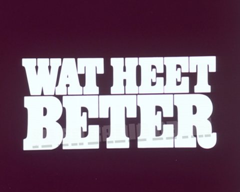 Wat Heet Beter
