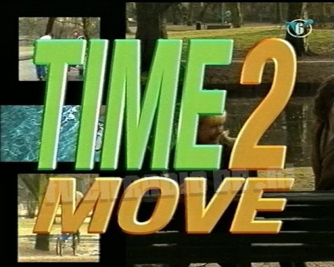 Time 2 Move